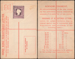 Rade Parfumée / Hong Kong Vers 1895. Enveloppe Recommandée Reine Victoria, Entier Postal Timbré 10 C. TTB - Postal Stationery