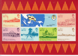 1984 Brunei Independence Anniversary Flags Maps Airport Mosque Oil Refinery Petroleum Souvenir Sheet MNH - Brunei (1984-...)