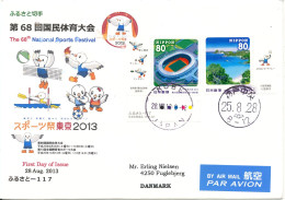 Japan FDC 28-8-2013 National Sports Festival With Nice Cachet Sent To Denmark - FDC