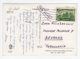 1960? IRAN,SHIRAZ,PERSEPOLIS AIRMAIL POSTCARD TO YUGOSLAVIA,SHAH REZA PAHLAVI STAMP - Iran