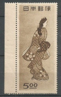 Japan Sakura C140 MNH / ** 1948 Philatelic Week - Neufs