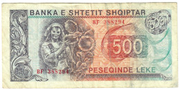 Albania 500 Lek 1991 F - Albanie