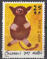 INDIA - 1974 -  Yvert 412 Nuovo MNH, Come Da Immagine. - Ungebraucht