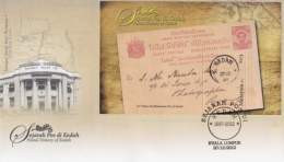 Malaysia Postal History Of Kedah 2012 Map (miniature FDC) - Malaysia (1964-...)