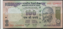 India 100 Rupees - FANCY NUMBER/- (200002) Note- UNC - Inde