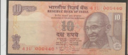 India 10 Rupees - FANCY NUMBER/- (000440) Note- UNC - Inde