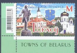 2020. Belarus, Towns Of Belarus, Shklov, 1v, Mint/** - Wit-Rusland