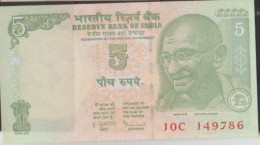 INDIA 2009 Rs.5 Rupees Note Fancy / Holy / Religious Number "786/UNC Condition NO.149786 - Inde