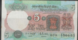India 05 Rupees - OLD Note With Signature S.Venkatramanan (1985-89}   Used - Inde