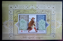 Ukraine 2020 Europa CEPT Old Postal Routes RARE Limited Edition Block Not Pasted Into The Booklet In Full Format (!) MNH - 2020