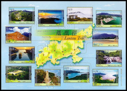 Hong Kong 2016: Foglietto Lantau Trail / Lantau Trail S/S ** - Blocks & Sheetlets