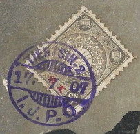 Old Postcard 17/07/1907 - DATE STAMP CHINA  TIENTSIN 2 -  I.J.P.O. Belle Frappe - Briefe U. Dokumente