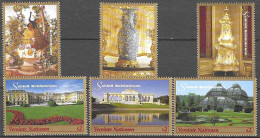 UNITED NATIONS # VIENNA FROM 1998 STAMPWORLD 276-81** - Unused Stamps