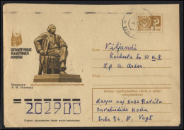 RUSSIA USSR Stationery USED ESTONIA AMBL 1354 KOSE Personalities Writer TOLSTOI Monument - Zonder Classificatie