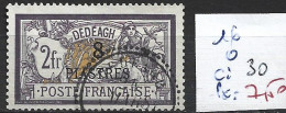 DEDEAGH 16 Oblitéré Côte 30 € - Used Stamps