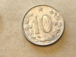 Münze Münzen Umlaufmünze Tschechoslowakei 10 Heller 1971 - Tchécoslovaquie