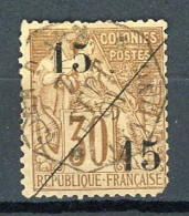 BA-19  Cochinchine Oblitéré N° 5 Surcharge Garantie Authentique   A Saisir !!! - Used Stamps