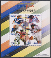 Soccer World Cup 2002 - CHINA - S/S MNH - 2002 – Corea Del Sur / Japón