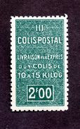 Algérie Colis N°43Ba N** LUXE Cote 150 Euros !!!Rare ! - Paketmarken