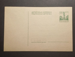 Yugoslavia Slovenia 1970's Unused Stationary Card "dopisnica" With Preprinted 0,50 Dinara Stamp (No 3010) - Cartas & Documentos