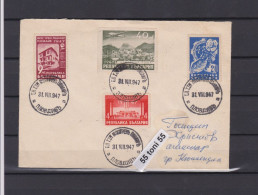 1947 11e Foire De Plovdiv, FDC - Special First Day  Bulgaria / Bulgarie - FDC