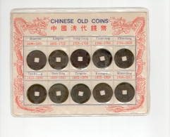 Lot Billet Monnaie Chine China 10 Pièces 1644/1911 Reproduction/Copy - Chine