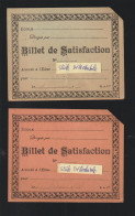 2 BILLETS DE SATISFACTION De 1910 - BON POINT - Ce Genre De Bon Points était Donné à Chaque Bon élève. - 2 Scan - Diplômes & Bulletins Scolaires