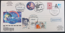 RUSSIA 2023 FDC  Space. Gagarin. - FDC