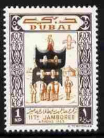 Dubai 1964, Olympic Games 1np Scouts Gymnastics, Opt'd, Shield In Black Trebled, One Inverted, Inscription In Red Omitte - Dubai