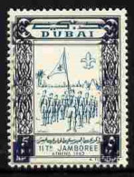 Dubai 1964, Scout Jamboree, 5NP With Central Vignette Printed Twice, 1val - Dubai