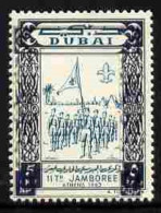 Dubai 1964, Scout Jamboree, 5NP With Central Vignette Printed Twice, 1val - Fehldrucke