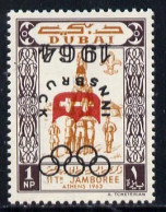 Dubai 1964, Olympic Games 1np Scouts Gymnastics, Opt'd, Inverted, 1val - Errori Sui Francobolli