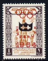 Dubai 1964, Olympic Games 1np Scouts Gymnastics, Opt'd, Shield In Black, Inscription In Red, 1val - Invierno 1964: Innsbruck