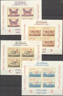 Dubai 1963, 100th Anniversary Of International Red Cross, Butterfly, Camel, 4BF IMPERFORATE - Dubai