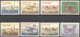 Dubai 1963, 100th Anniversary Of International Red Cross, Butterfly, Camel, 8val - Dubai