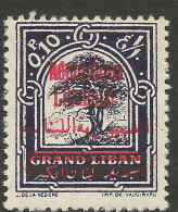 GRAND LIBAN N° 98 NEUF** LUXE SANS CHARNIERE / Hingeless / MNH - Neufs