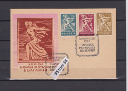 1946 - Referendum For The Republic Postal Card + Canc. Special First Day  Bulgaria / Bulgarie - FDC