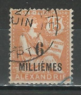 Alexandrie Yv. 53, Mi 52 - Oblitérés