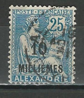 Alexandrie Yv. 55, Mi 54 - Oblitérés