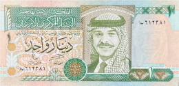 Jordan 1 Dinar, P-29b (1996) - UNC - Jordanië