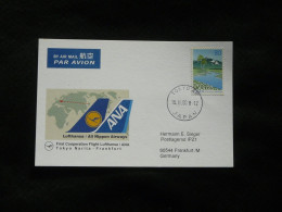 Lettre Premier Vol First Flight Cover Tokyo Japan -> Frankfurt Lufthansa / Air Nippon 1999 - Brieven En Documenten
