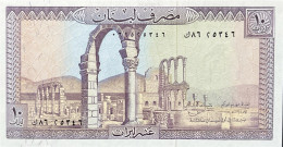 Lebanon 10 Livres, P-63d (1978) - UNC - RARE DATE - Libanon