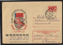 RUSSIA USSR Stationery USED ESTONIA AMBL 1356 JANEDA Sport Games Of Soviet Nations - Ohne Zuordnung