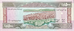 Lebanon 500 Livres, P-68 (1988) - UNC - Libanon