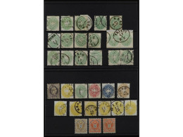 AUSTRIA. 1863-83. Lot Of Used Stamps With Diverse Cancellations. Fine Quality. - Autres & Non Classés