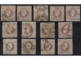 AUSTRIA. 1867. Lot Of Used Stamps With Diverse Cancellations. Fine Quality. - Andere & Zonder Classificatie