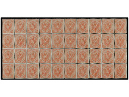 ** BOSNIA-HERZEGOVINA. 1900. 10 Heller Red, Perf. 10 1/2. Block Of 40 With Complete Wmk. S-MARKE. Fresh Colour And Never - Other & Unclassified