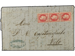 LEVANTE: CORREO FRANCES. 1872 (June 22). Entire Letter From Marseille To Volo Franked By 1867 80c. Carmine Rose In A Ver - Other & Unclassified