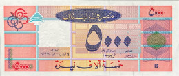 Lebanon 5.000 Livres, P-71a (1994) - UNC - Libano