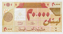 Lebanon 20.000 Livres, P-72 (1995) - UNC - Liban